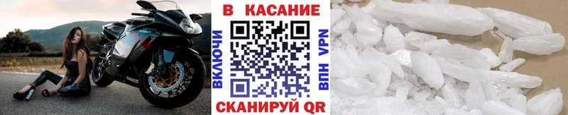 Наркошоп Ликино-Дулёво Cocaine  Меф  ГАШИШ  Alpha-PVP  Бошки Шишки 