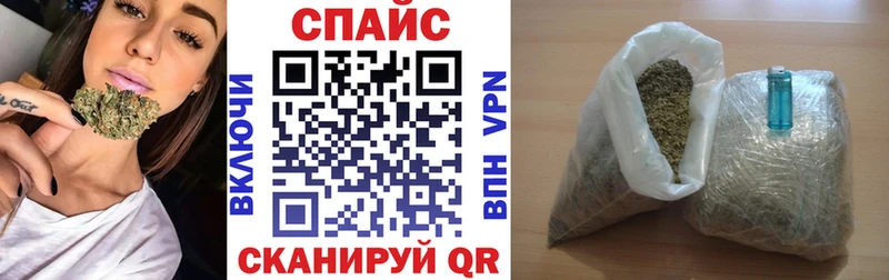 где купить наркоту  Ликино-Дулёво  БУТИРАТ 99% 
