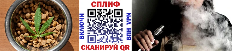 Печенье с ТГК конопля  mega маркетплейс  Ликино-Дулёво 