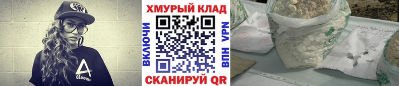 ГЕРОИН Афган Ликино-Дулёво
