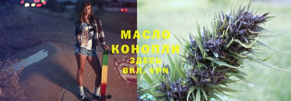 МДПВ Балабаново