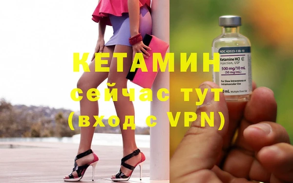 гашиш Балахна