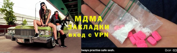 ешки Баксан