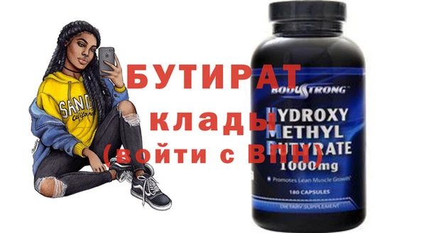 МДПВ Балабаново
