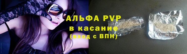 ешки Баксан