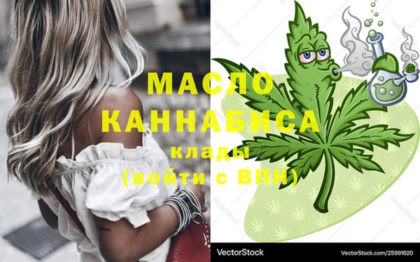МДПВ Балабаново