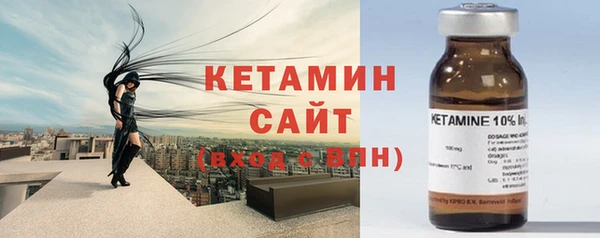 ешки Баксан