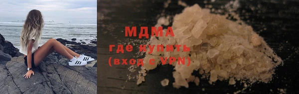 МДПВ Балабаново