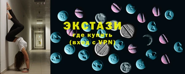 ешки Баксан