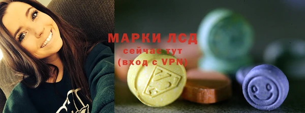 гашиш Балахна