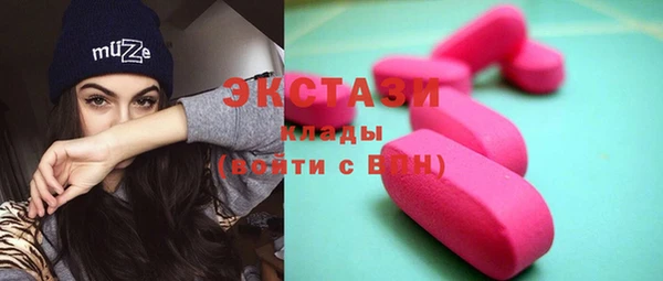 ешки Баксан