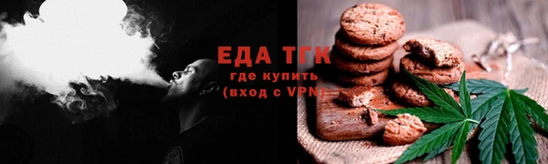 ешки Баксан
