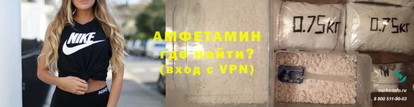 гашиш Балахна