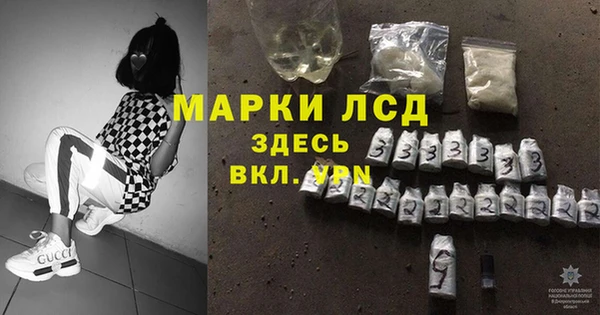 гашиш Балахна