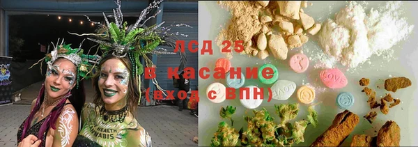 гашиш Балахна