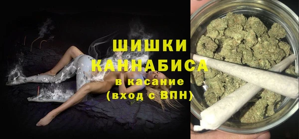 мескалин Струнино