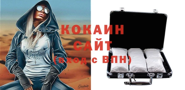МДПВ Балабаново