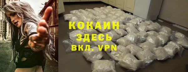 ешки Баксан