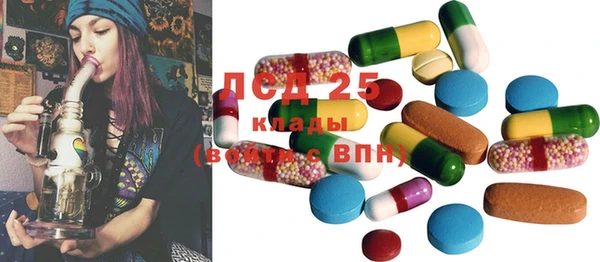 ешки Баксан