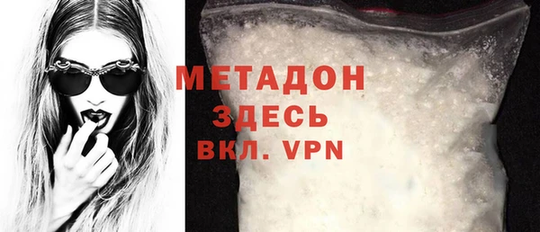 МДПВ Балабаново