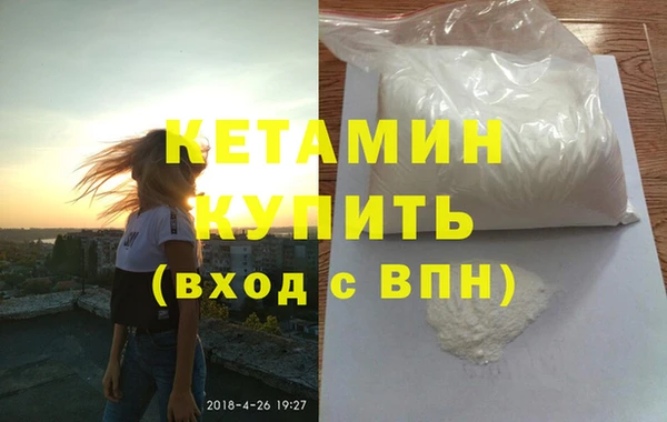 ешки Баксан