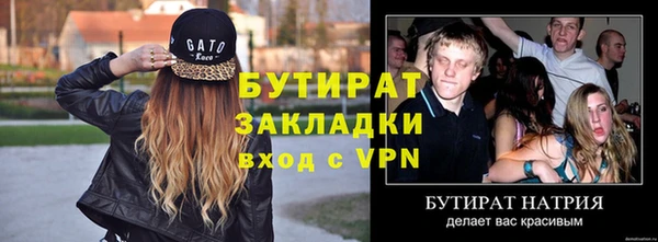 МДПВ Балабаново