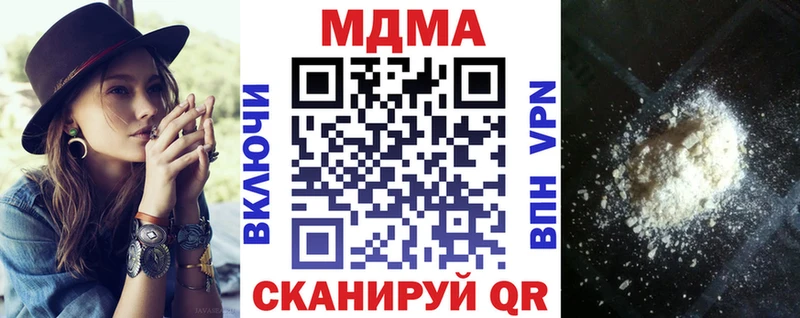 продажа наркотиков  Ликино-Дулёво  omg   MDMA crystal 