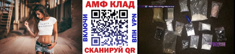что такое наркотик  Ликино-Дулёво  МЕТАМФЕТАМИН пудра 