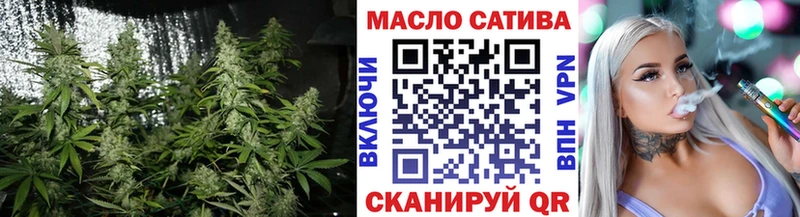 ТГК гашишное масло  hydra ссылка  Ликино-Дулёво 