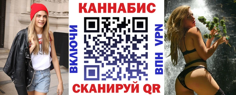 наркота  Ликино-Дулёво  Канабис конопля 